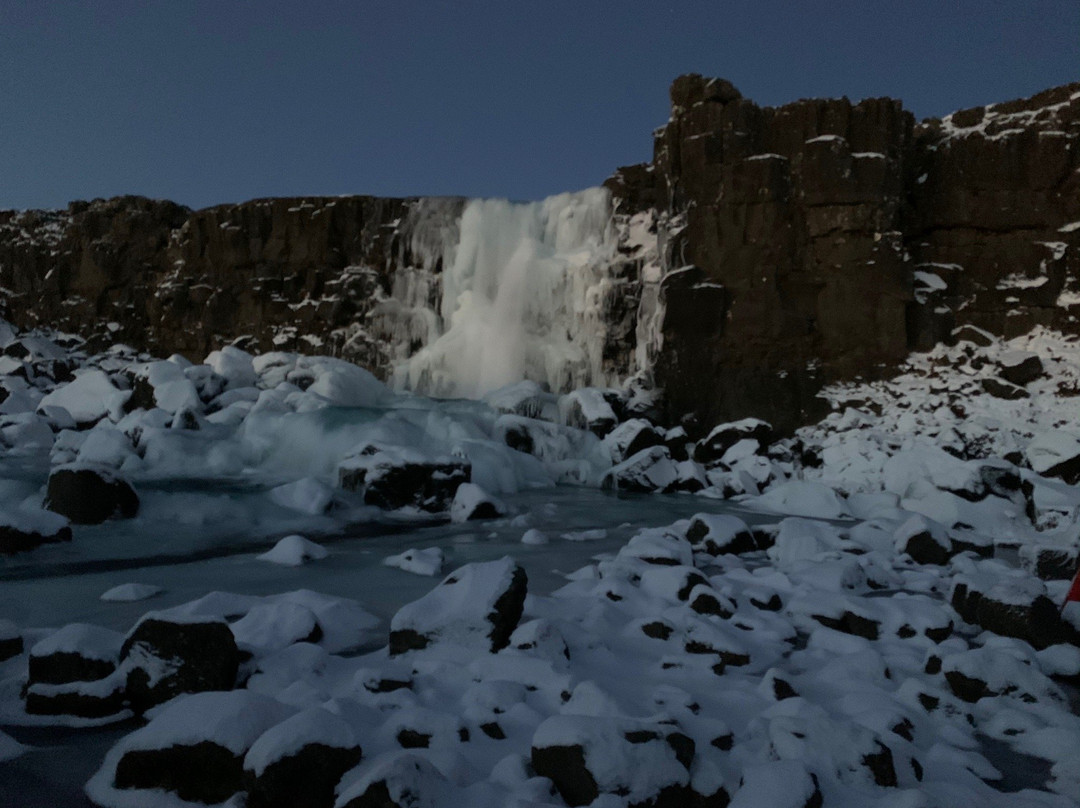 Travice-凯夫拉维克必去景点