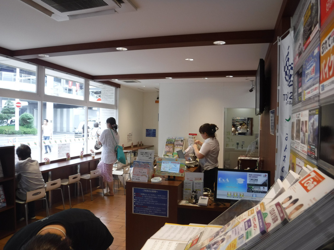 Information Center JR Funabashi-船桥市必去景点