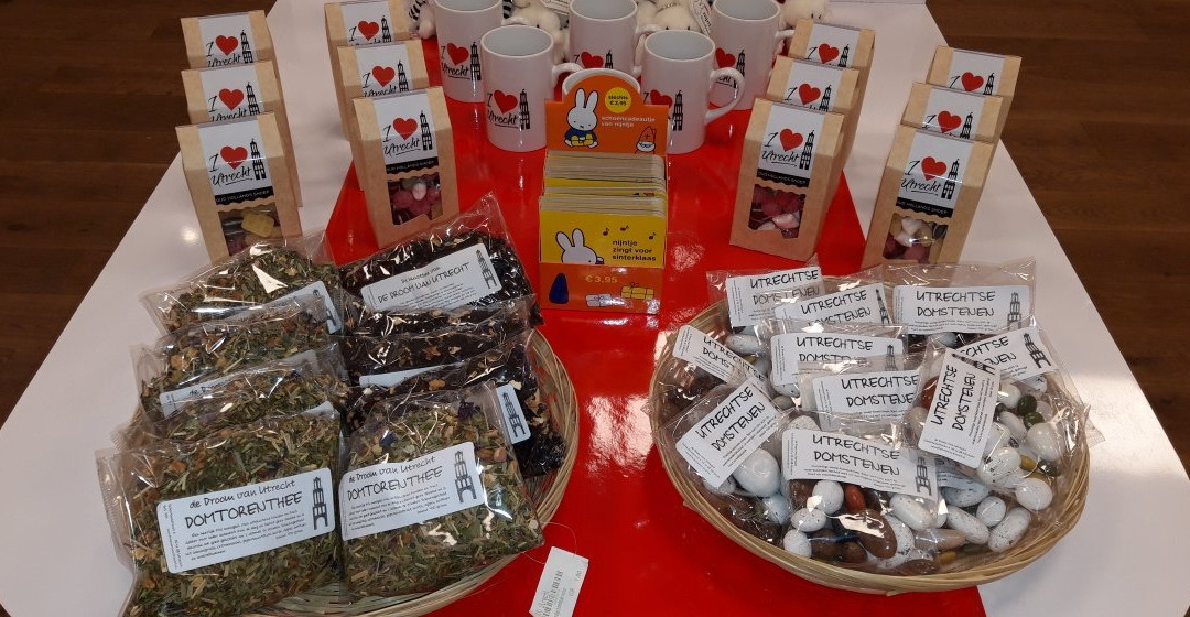 Tourist Information Utrecht-乌特勒支必去景点