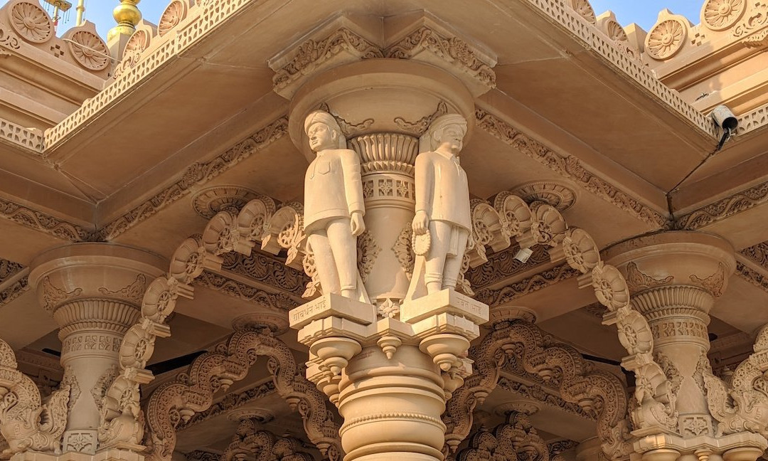 BAPS Swaminarayan Mandir