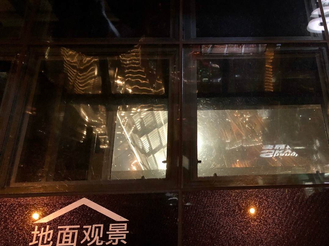 上海ifc商场景点图片