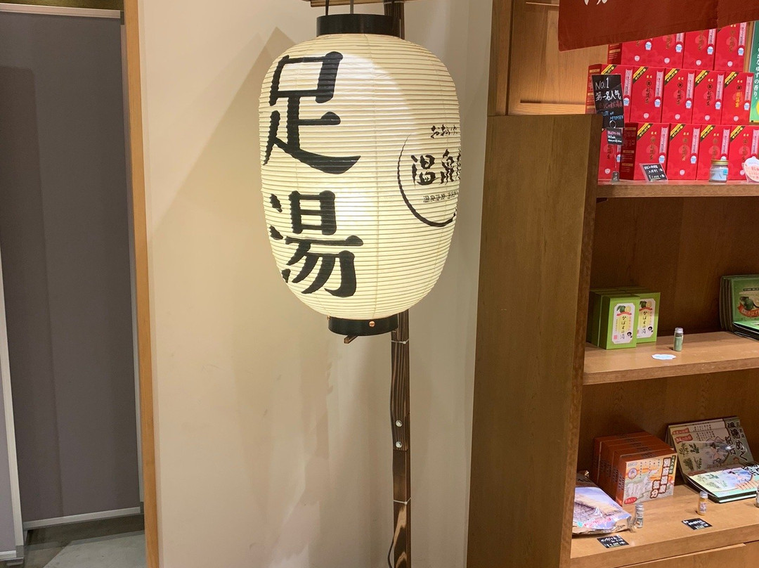 Oita Onsenza-Asakusa必去景点