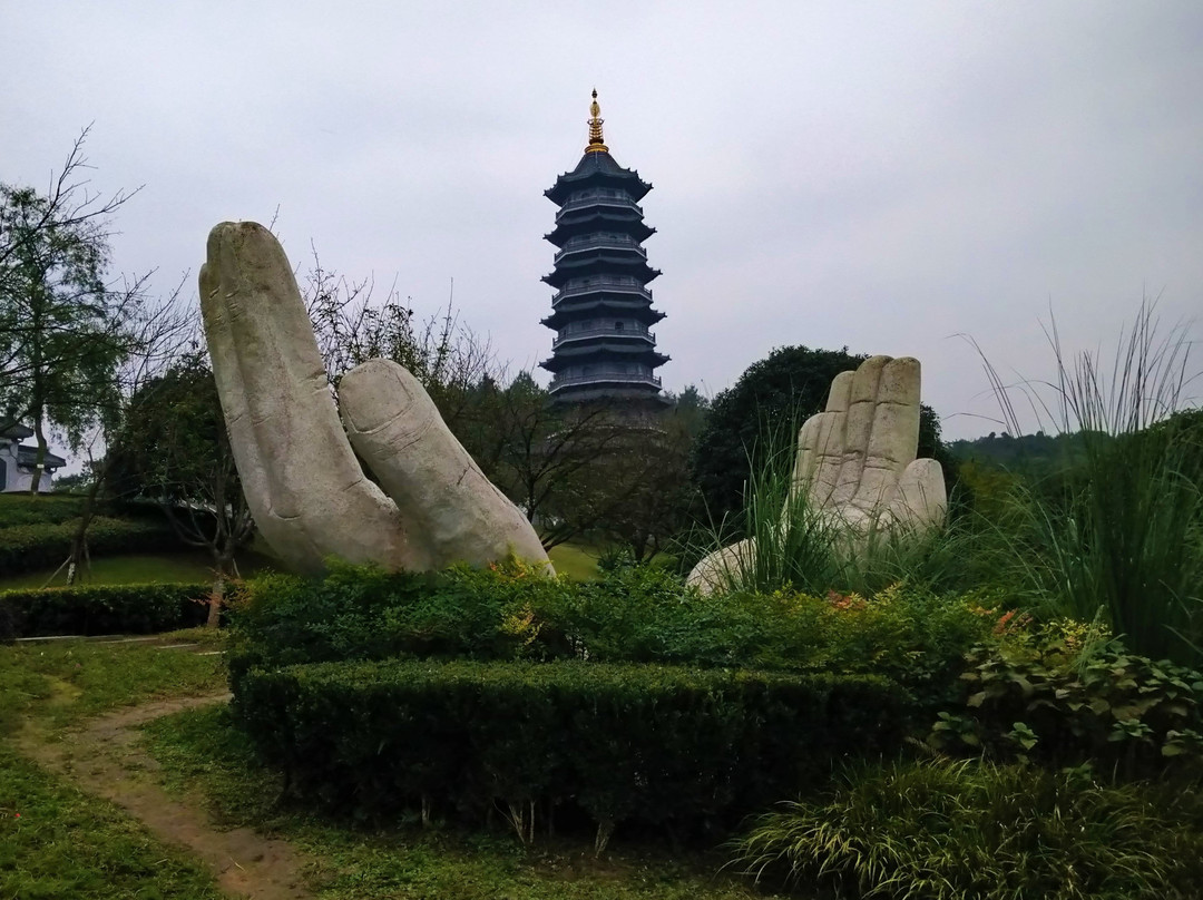 重庆园博园景点图片