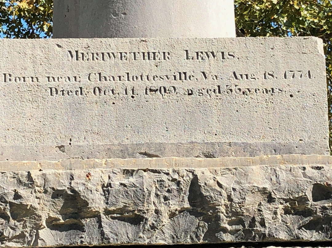 Meriwether Lewis Park and Monument-Hohenwald必去景点