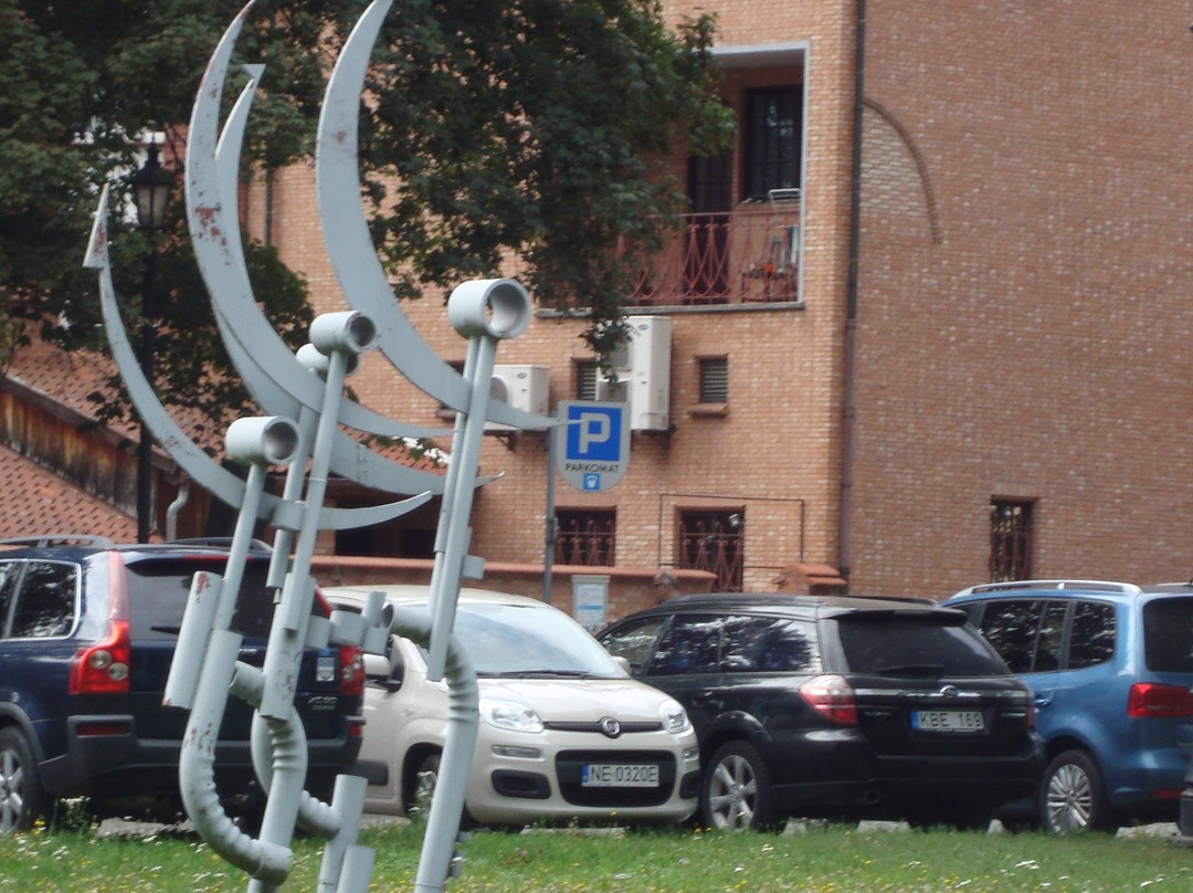 Szlak Form Przestrzennych景点图片