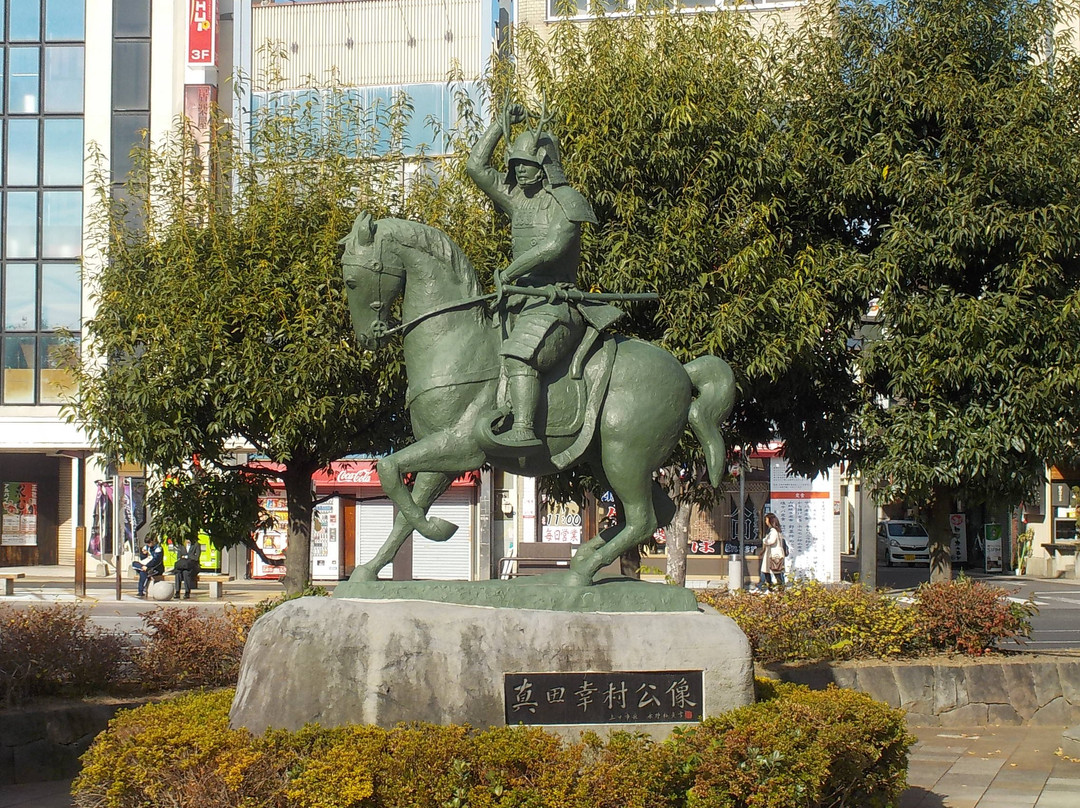 Equestrian Statue of Sanada Yukimura-上田市必去景点