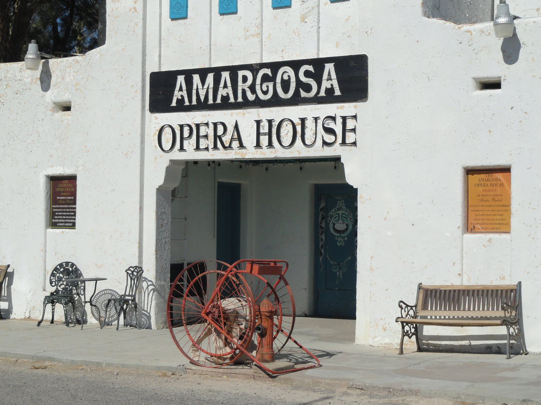 阿马戈萨歌剧院酒店主图