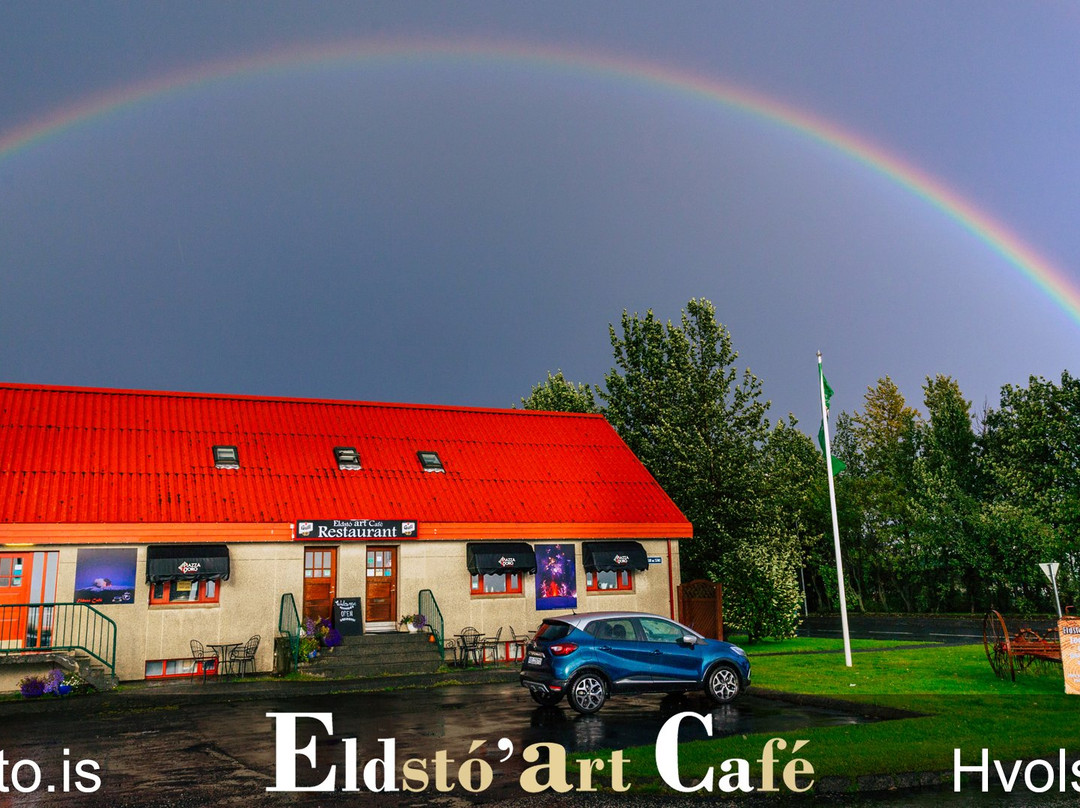 霍尔斯沃德吕尔镇酒店住宿-Eldsto Art Café