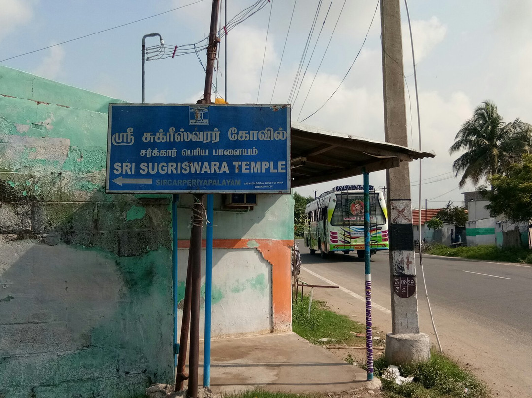 Sri Sukreeswarar Temple景点图片