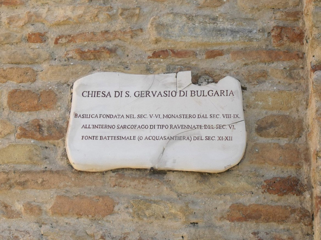 Chiesa di San Gervasio di Bulgaria景点图片