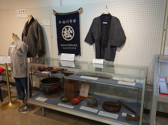 Kamagaya History Museum-鎌仓市必去景点