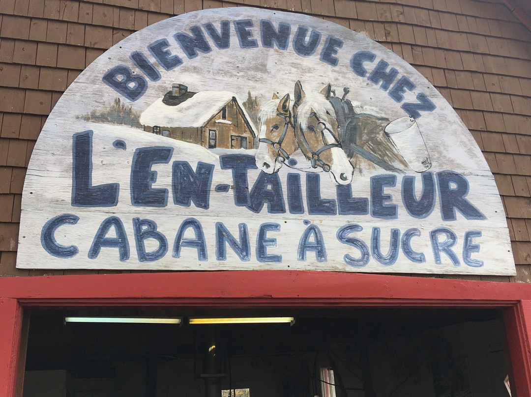 Entailleur Inc Cabane A Sucre景点图片