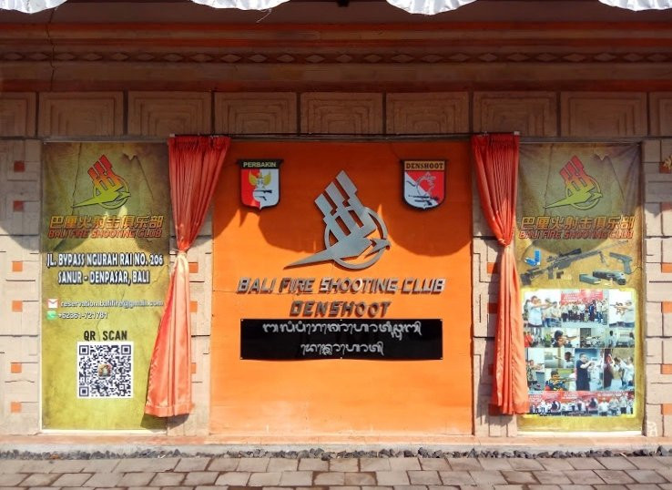 Bali Fire Shooting Club-沙努尔必去景点