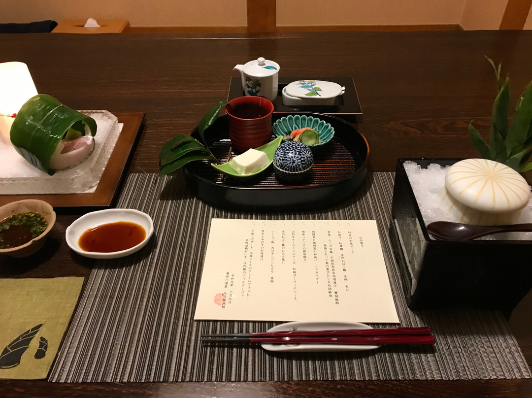 Kuhe Ryokan主图
