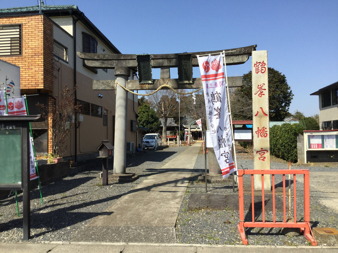 Tsurugamine Hachimangu Shrine-古河市必去景点