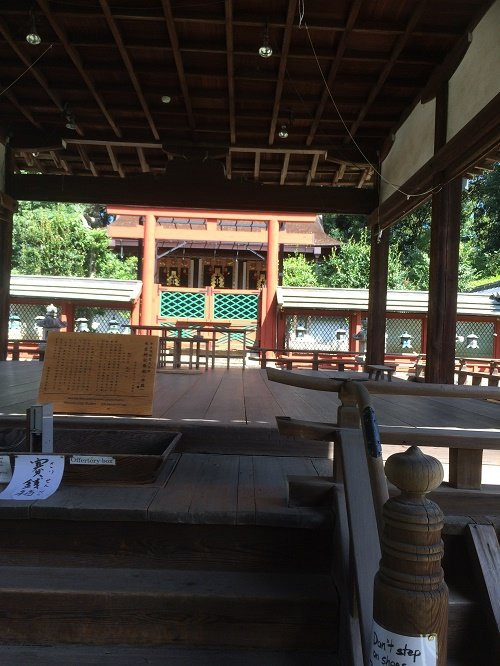 Himuro Shrine景点图片