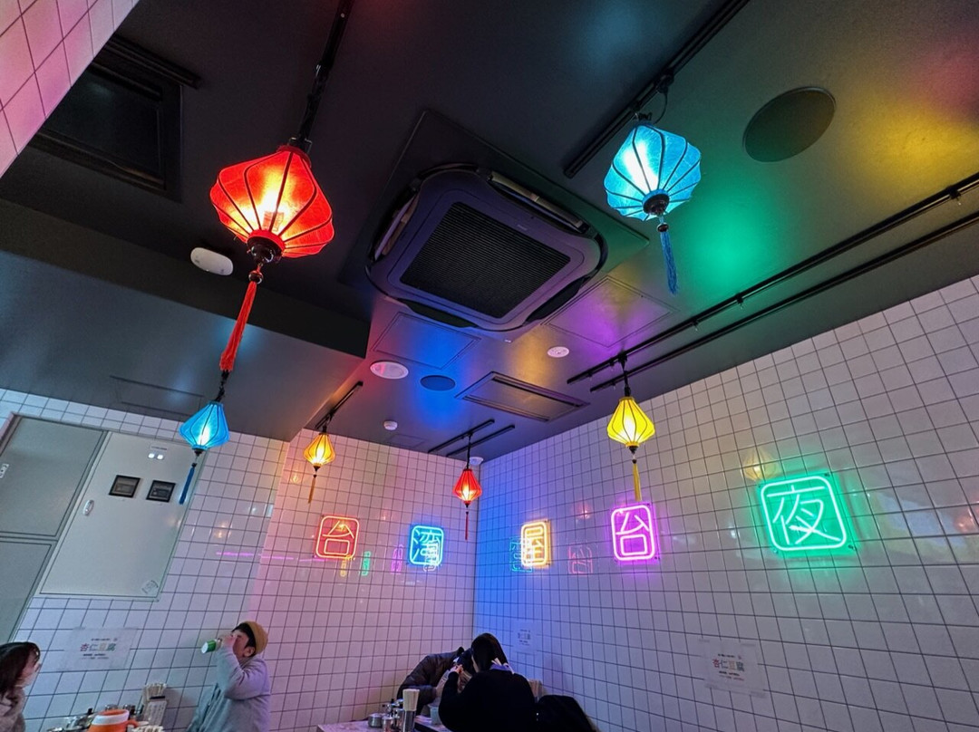ダパイダン105 ミカン下北店