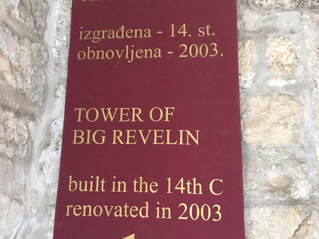 Revelin Tower景点图片