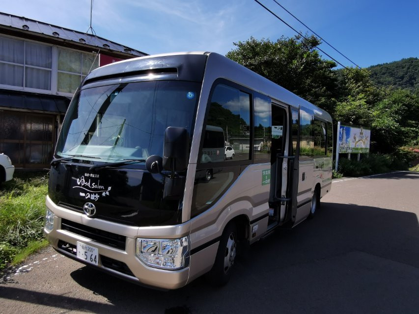 Sakunami Onsen-仙台市必去景点