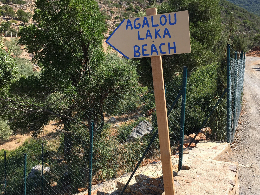Agalou Laka景点图片
