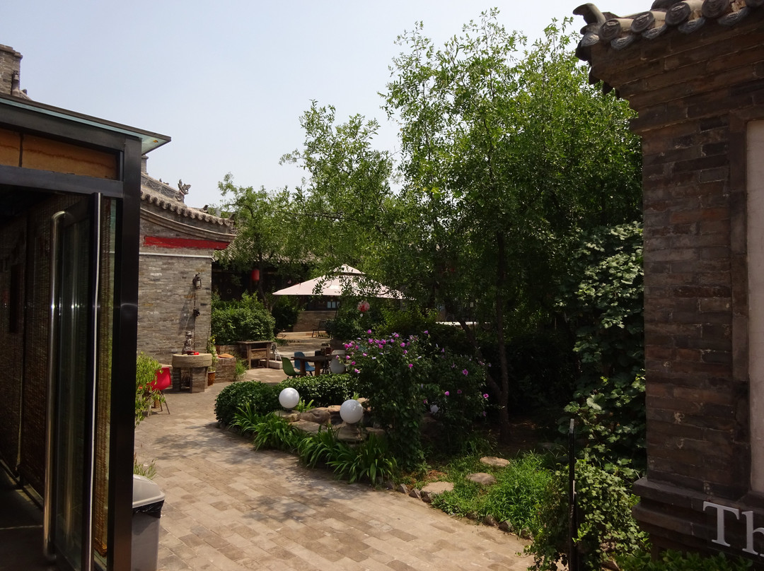 平遥城墙老宅冀府主图