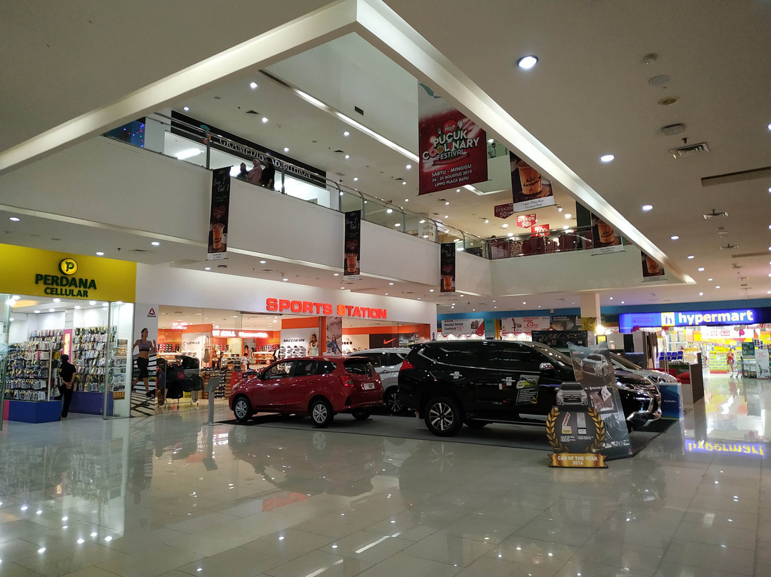 Lippo Plaza Batu-巴图必去景点