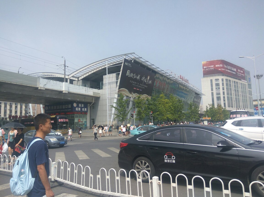 大连阿尔滨金山宾馆水上乐园-大连市必去景点