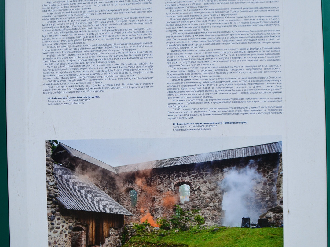 Limbaži Medieval Castle Ruins and Panorama Tower景点图片