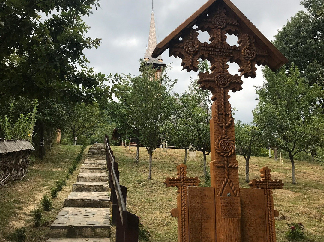 Baia Mare Ethnography and Folk Art Museum景点图片