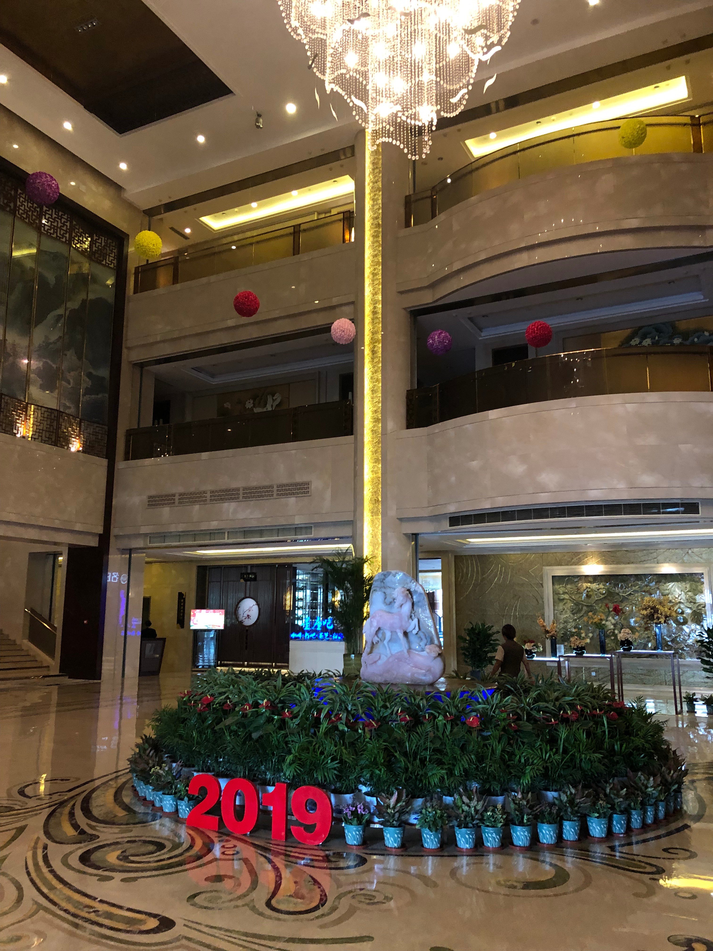 南京阿尔卡迪亚国际酒店-浴室