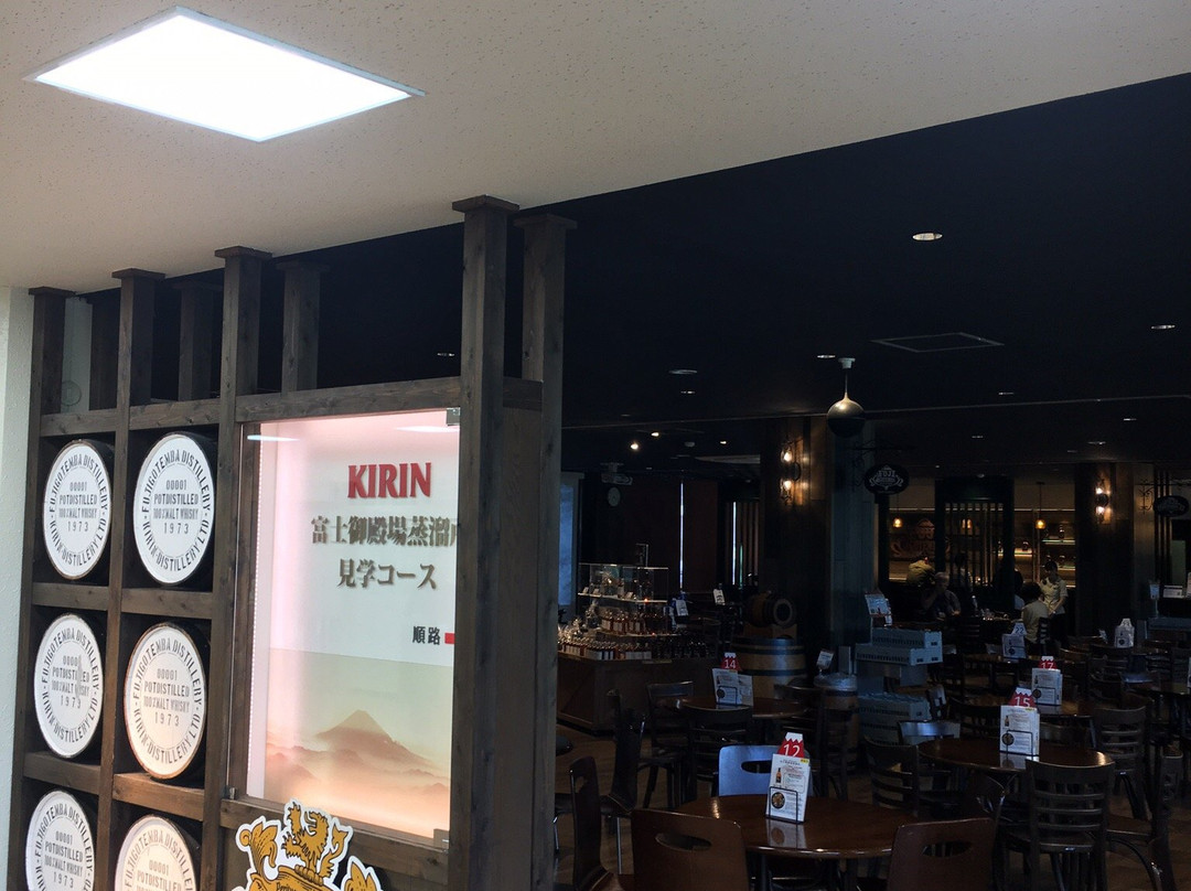 Kirin Distillery Fuji Gotenba景点图片