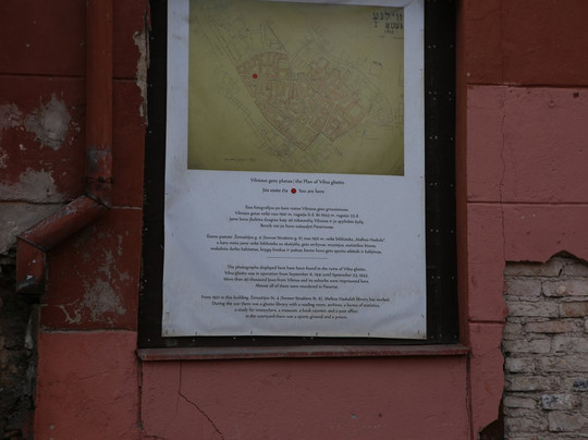 Map of the Ghetto-维尔纽斯必去景点