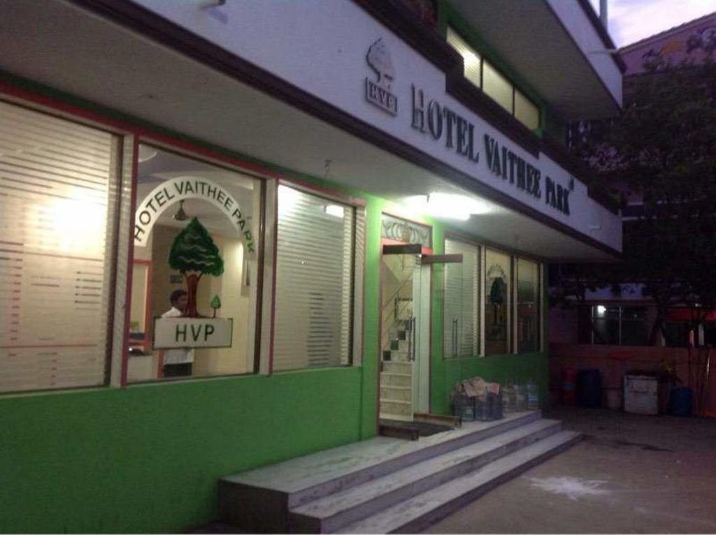 Hotel Vaithee Park主图