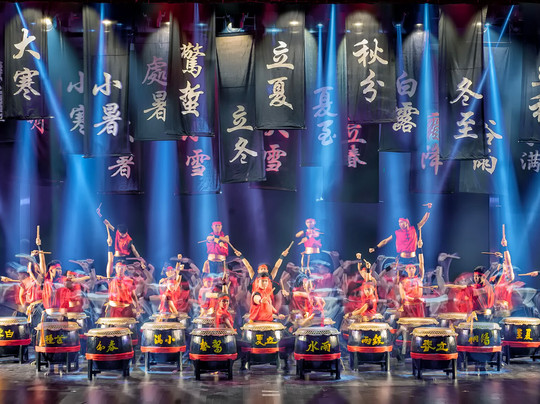 Drum Up Jb-新山必去景点