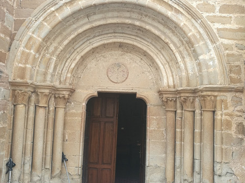 Iglesia de San Andres-Zariquiegui必去景点