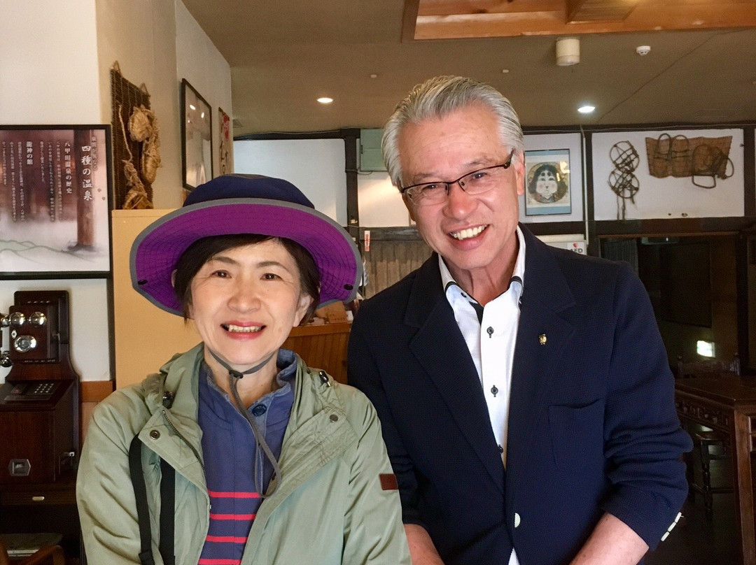 Nugudamarinosato Hiyu Hakkodaonsen主图