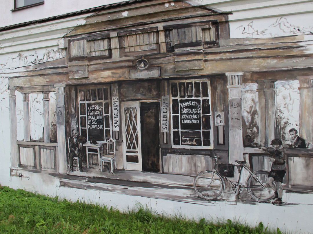 Rezekne And Vilani District Tourism Information Centre-Rezekne必去景点