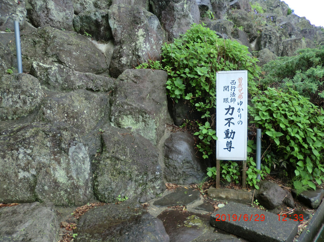 Zuiun-ji Temple景点图片