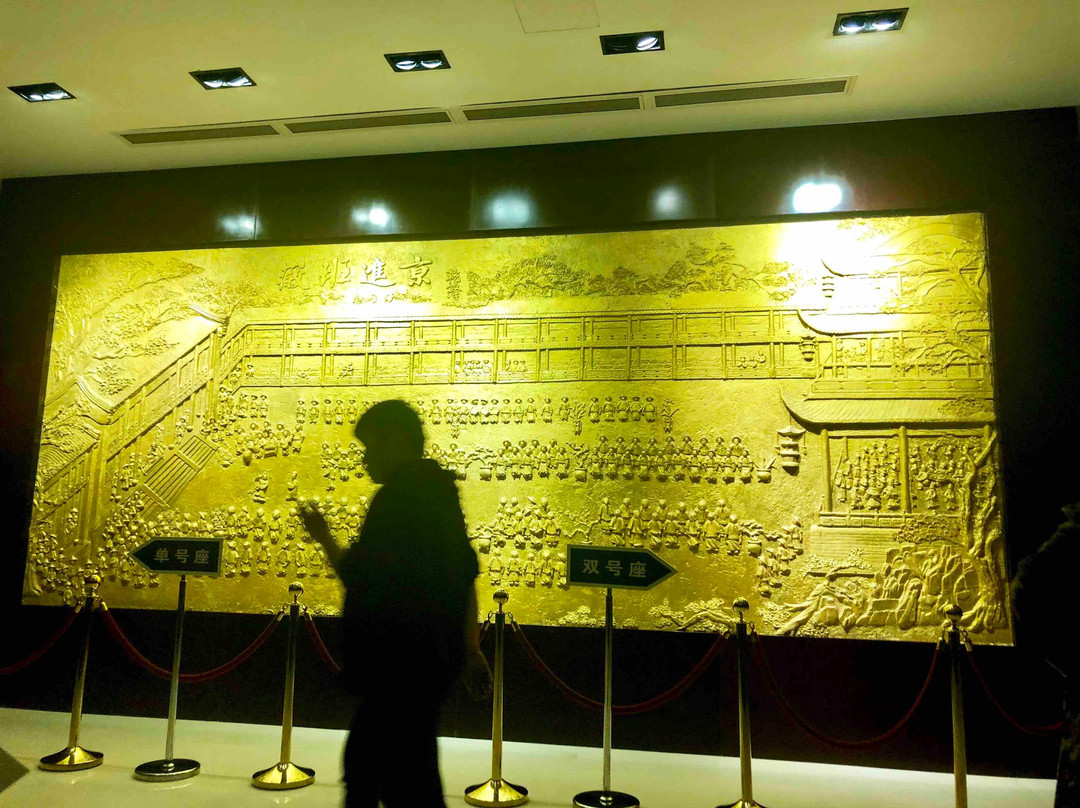 香茗大剧院-黄山市必去景点