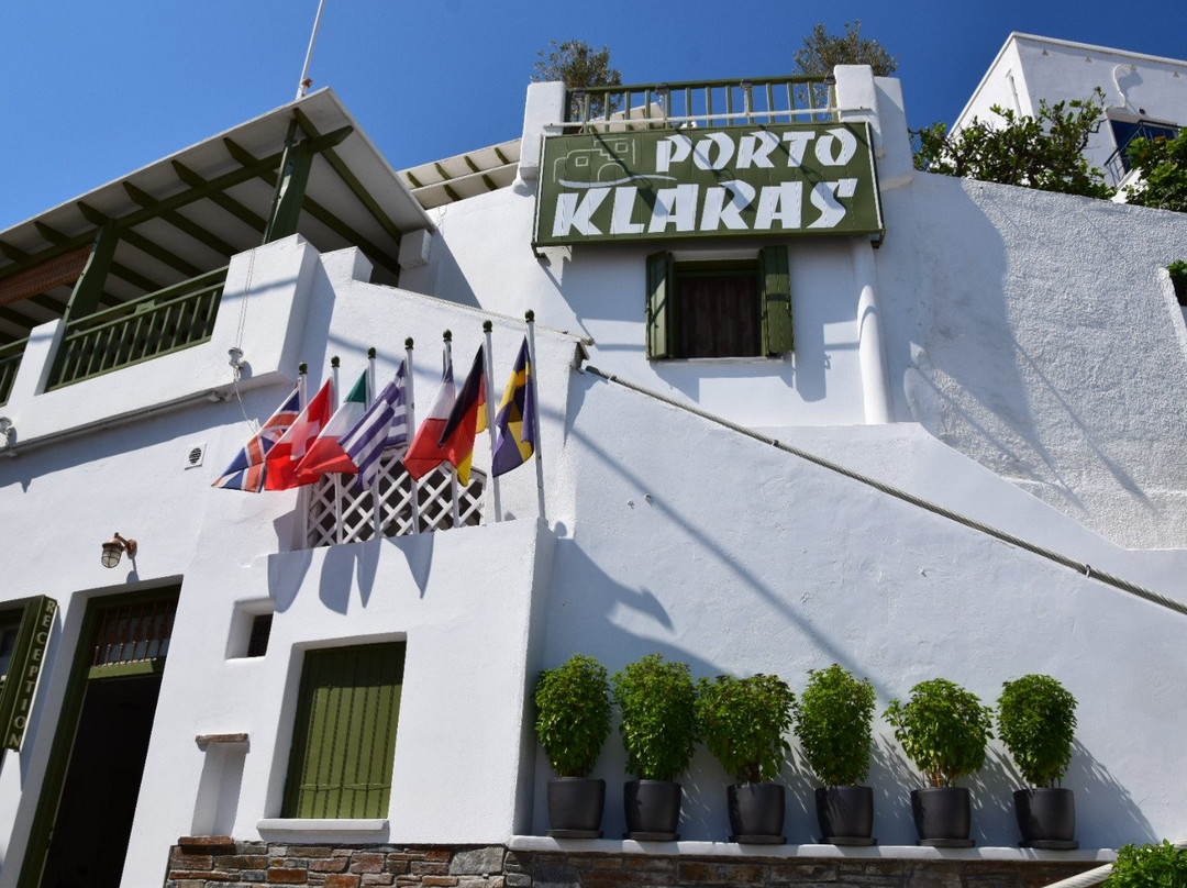 Porto Klaras suites & studios主图