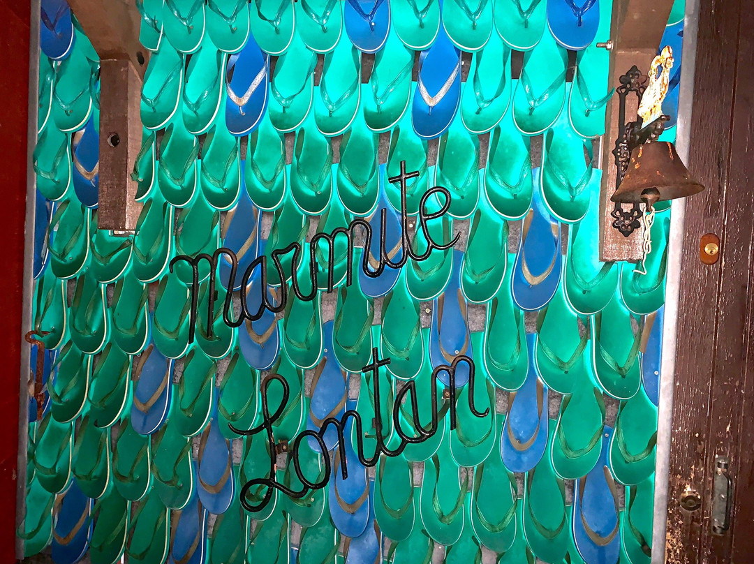 Marmite Lontan主图