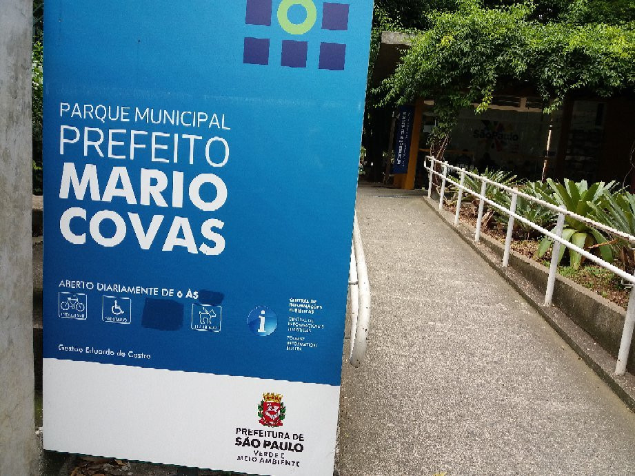 Parque Prefeito Mário Covas-圣保罗必去景点