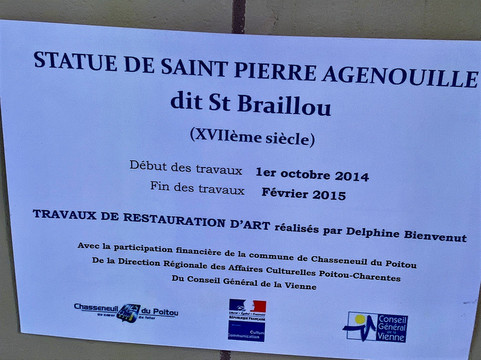 Eglise St-Clément-沙瑟纳伊迪普瓦图必去景点