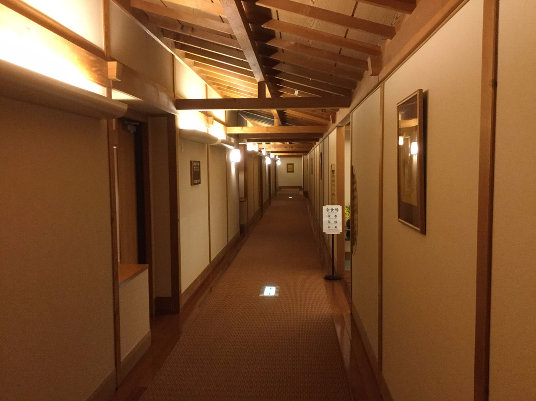 Osawa Onsen Sansuikaku主图