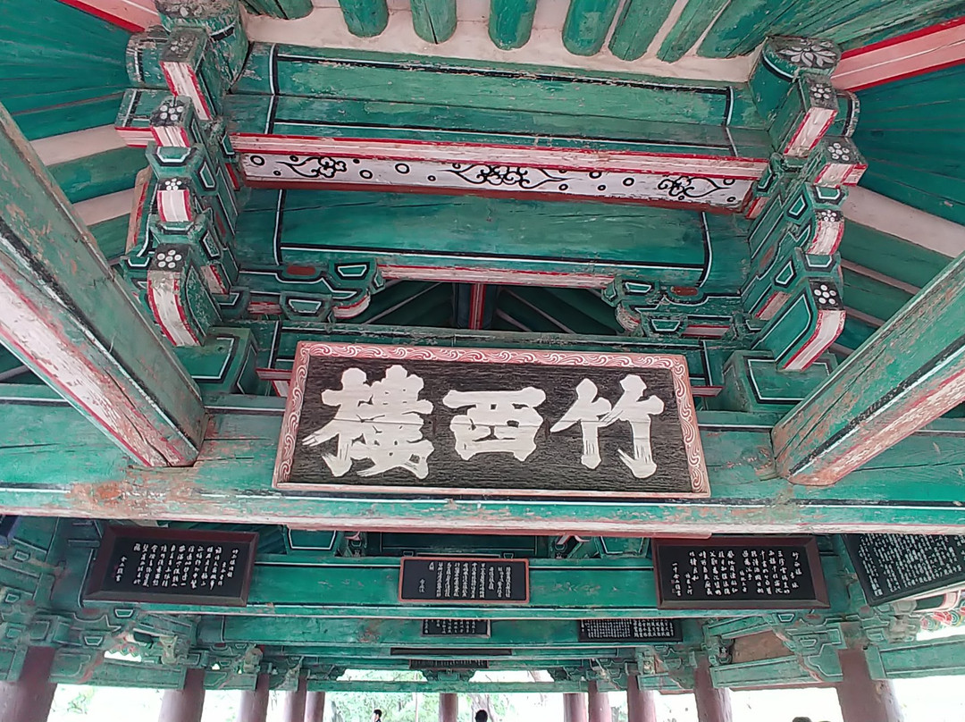 Jukseoru Pavilion-三陟市必去景点