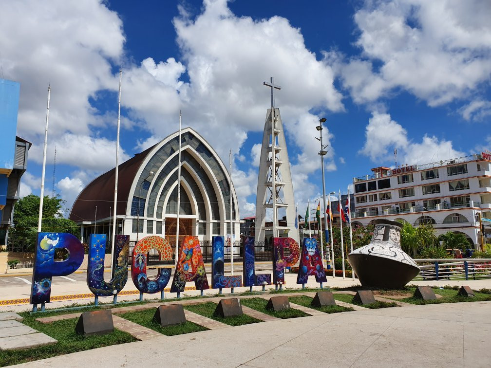 Catedral de Pucallpa景点图片