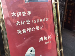 Gallery 3