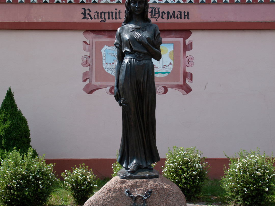 Sculpture of Prussian Princess Rangeta景点图片