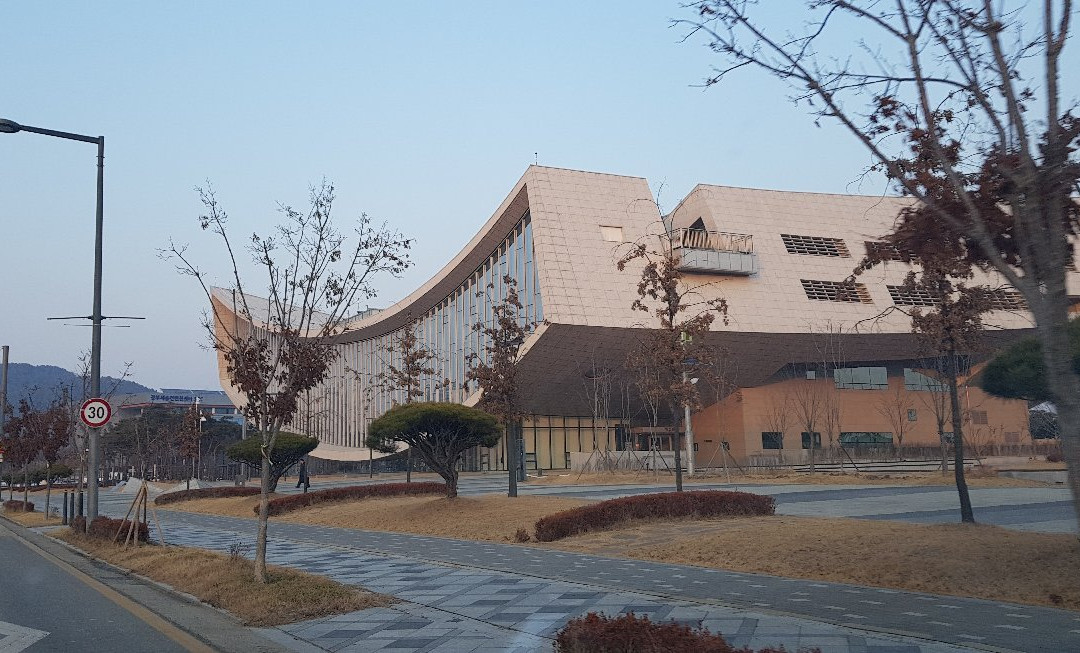 National Library of Korea, Sejong-世宗市必去景点