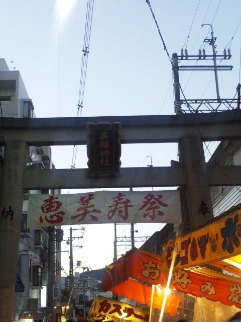 Kureha Shrine-池田市必去景点